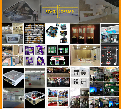 会展服务赋能企业品牌策划 从展台到品牌资产的蝶变之路